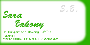 sara bakony business card